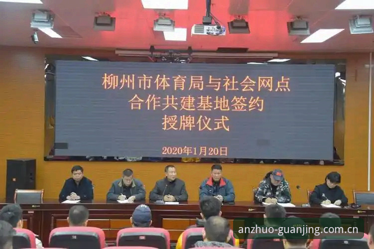 冠竞体育安卓中文官方站新手指南：三个实操窍门，让数据中心为你所用